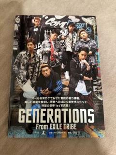GENERATIONS   アルバム　写真集　セット GENERATIONS - GENERATIONS フォトブックの通販 by coco's shop
