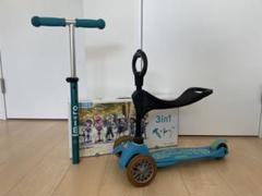 ミニマイクロ　キック3デラックス　3in1　キックボード Amazon.co.jp: ミニ・マイクロ・キックスリー・デラックス