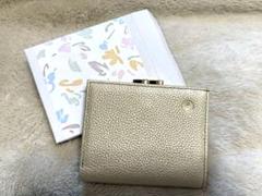 【新品未使用】皇居限定がま口財布・ミラー・小銭入れ 箱付きゴールド3点セット 楽天市場】がま口財布 box21 ボックス21 セビーレ 0332802