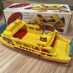 トミカ ミニカー 45台 カーフェリーセット hq720.jpg?sqp=-