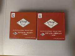 &TEAM アクリルチャーム コンプ andTEAM &TEAM アクリルチャーム｜ガシャポンオフィシャルサイト