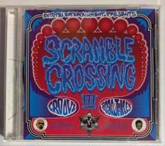 SCRAMBLE CROSSING Ⅲ Bobo James Dev Large