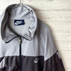 NIKE ジャージ トラックジャケット ワンポイント ゆるダボ