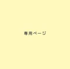 大谷翔平ボブルヘッド 非売品 世界10,000体限定!! 大谷翔平選手「ミニver.ボブルヘッド」新