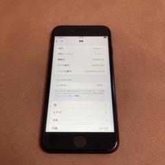 1855【早い者勝ち】iPhoneSE2 第2世代 256GB SIMフリー☆ 205【早い者勝ち】iPhoneSE2 第2世代 64GB SIMフリー☆ - メルカリ
