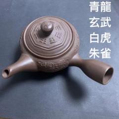 清水焼　百福　お皿　21㎝　2枚セット 清水焼 百福 お皿 21㎝ 2枚セット - メルカリ