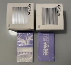 霜ばしら　40g×1缶、28ｇ×2缶　合計3缶セット 霜ばしら40g×1缶、28g×2缶合計3缶セット
