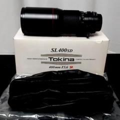 Tokina SL 400SD 400mm F5.6 Duncanemg 様専用 - メルカリ
