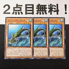 2025年最新】神の宣告 アジア版の人気アイテム - メルカリ