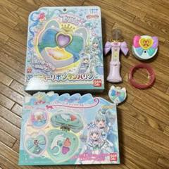 わんだふるプリキュア シャイニーキャッツパクト アミティーリボンタンバリン