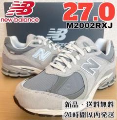 新品未使用 GORE-TEXニューバランスM2002RXJ 26.0 2002RX｜ニューバランス公式通販 | - New Balance