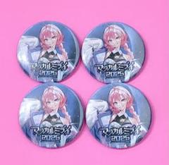 マジカルミライ マジミラ 2025 缶バッジ 未開封 マジカルミライ2025 初音ミク シークレット 缶バッジ - メルカリ