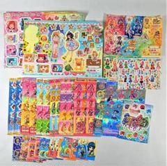 激レア　平成レトロ　アイカツ　ミニシール　ステッカー　大量　まとめ売り 激レア 平成レトロ アイカツ ミニシール ステッカー 大量 まとめ