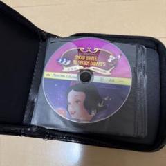 ディズニーDVDコレクション