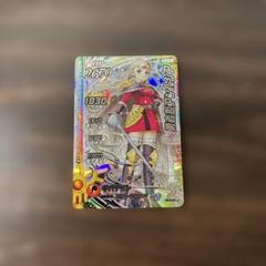 ダイの大冒険　クロスブレイド　SEC S5-076 勇者姫アンルシア
