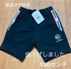水着 男の子 ハーフパンツ