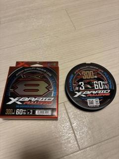 よつあみ YGK キャストマン フルドラグ 2.5号300m ✴︎旧パッケージ windsweb2_4988494037725