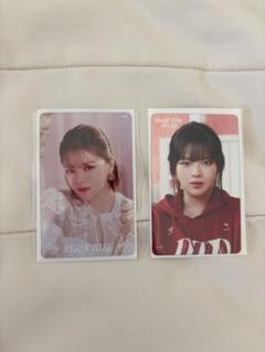 TWICE FCくじ クリアトレカ