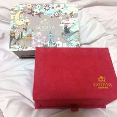 【美品】GODIVAチョコレート空箱2種類セット