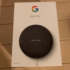 Google GOOGLE NEST MINI CHARCOAL