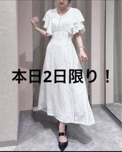2025年最新】an mille ワンピース ドットの人気アイテム - メルカリ