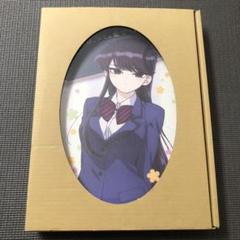 古見さんは、コミュ症です。 描き下ろし キャンバスアート【古見