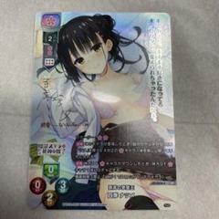 ヴァイスロゼ　ゆずソフト　td サイン　sp 七海　美羽　天音 ヴァイスロゼ ゆずソフト td サイン sp 七海 美羽 天音