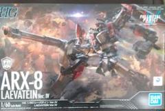 (未使用･未開封品)　フルメタル・パニック! レーバテイン Ver.IV 1/60スケール 色分け済みプラモデル bt0tq1u HG 1/60 レーバテイン Ver.IV｜バンダイ ホビーサイト