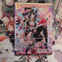 2025年最新】z/x ヴィヴァーチェの人気アイテム - メルカリ