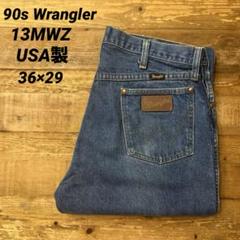 90s Wrangler ラングラー 13MWZ USA製 デカ履き ビッグ - メルカリ