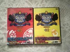 ゴールデンエッグス GOLDEN EGGS DVD 4本セット - メルカリ