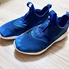 ジュニア スニーカー ナイキ フレックス ランナー メッシュ　スリッポン