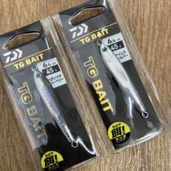 ダイワ　TGベイト　45g 2カラー　ガンメタグローベリー　ケイムラフルシルバーのサムネイル