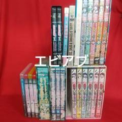 2025年最新】ももいろクローバーz dvdの人気アイテム - メルカリ