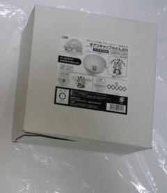 EC3rd_lls_canset_Liella_5yncri