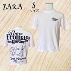 ザラ 【S】 バック ビッグプリント 半袖Tシャツ メンズ 夏