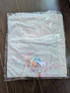 2025年最新】宇野実彩子 tシャツの人気アイテム - メルカリ