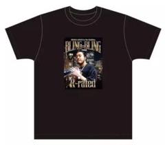 CreepyNuts オールナイトニッポン R指定 ブリンブリン Tシャツ M