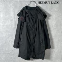 印象のデザイン HELMUT LANG フィッシュテール コットン モッズコート N791 ジャケット・アウター