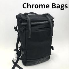 Chrome Bags クローム バッグ リュック ブラックのサムネイル