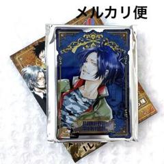 家庭教師ヒットマンREBORN ステータスカード 六道骸 5点 2025年最新】六道骸 ステータスカードの人気アイテム - メルカリ