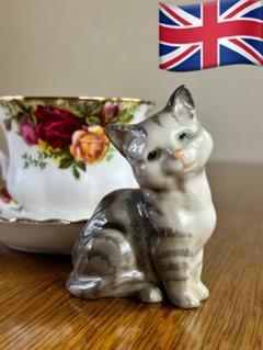ベスウィックBESWICK 猫フィギュア 2025年最新】ベスウィック猫の人気アイテム - メルカリ