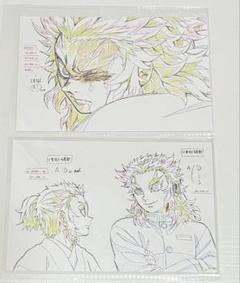 鬼滅の刃 煉獄杏寿郎 コースター ポストカード 約43点まとめセット 鬼滅の刃 煉獄杏寿郎 ポストカード - メルカリ