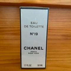 シャネル No.19 50ml PARIS NEWYORK 新品未開封