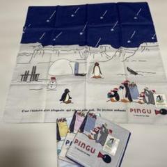 PINGU ペンギンデザイン ハンカチ 1996年製 4枚