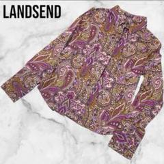 ランズエンド　総柄シャツ　ペイズリー　スリランカ製　紫