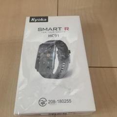 スマートウォッチ　SMART R HC91 ピンク