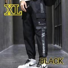 ジョガーパンツ メンズ ズボン カーゴパンツ 夏 薄手 XL ブラック 黒 大き