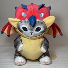 モフサンド モンスターハンター リオレウス BIG ぬいぐるみ