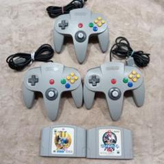 64コントローラー3人分とソフト2作